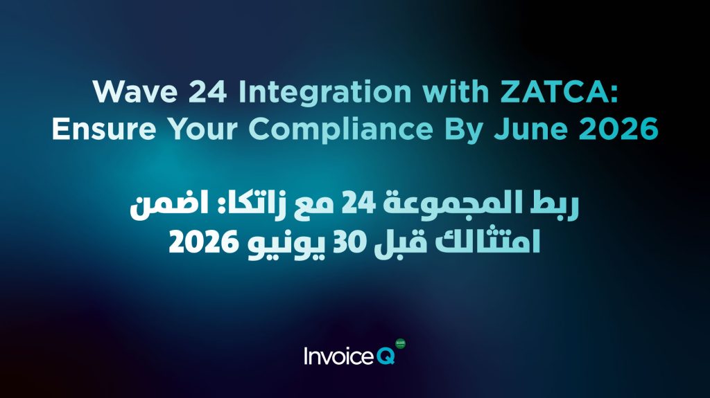 ربط المجموعة 24 مع زاتكا المرحلة الثانية