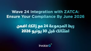 ربط المجموعة 24 مع زاتكا المرحلة الثانية