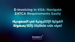 E invoicing in KSA   ZATCA integration