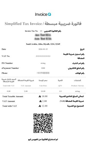 image E invoicing in KSA ZATCA integration